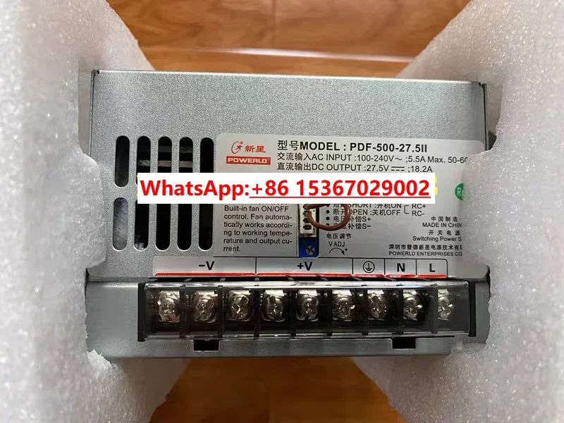 Power Tools Pdf - مزود طاقة صناعي PDF - 500-27.5