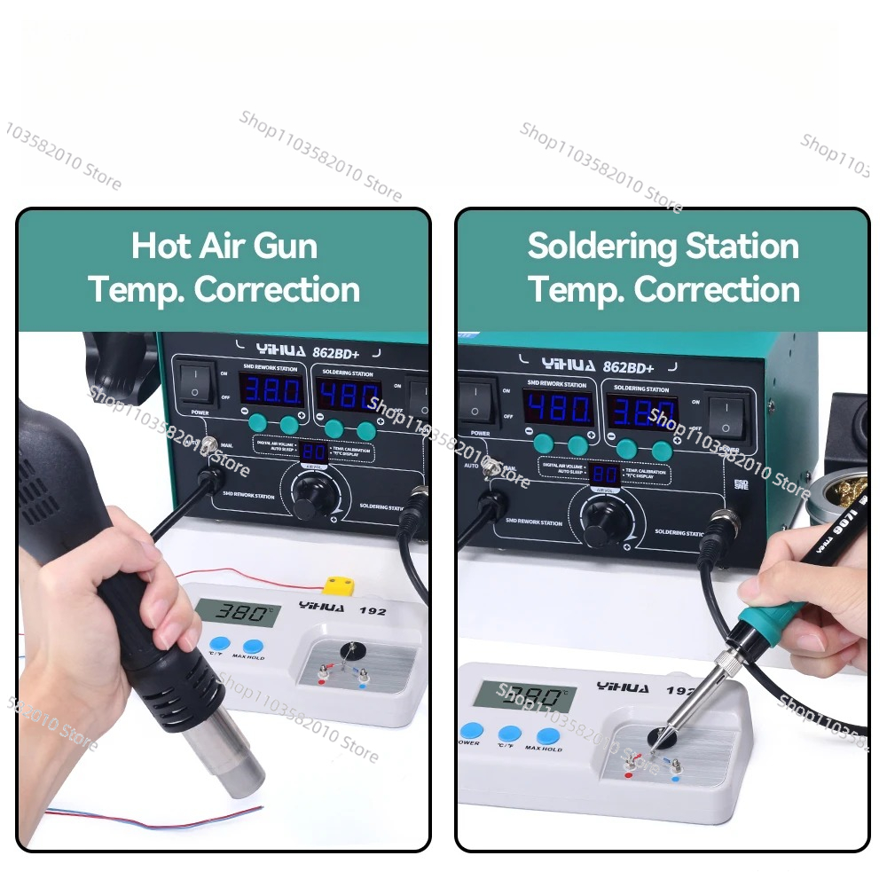 محطة لحام YIHUA 862BD+ مع مسدس - مراجعة Power Tools Used In Welding وسعره