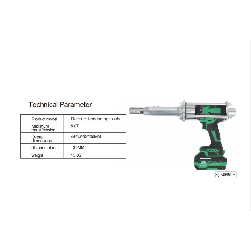 بطارية ليثيوم 5T 21V 4000mAh ل - مراجعة Power Tools Battery Repair وسعره