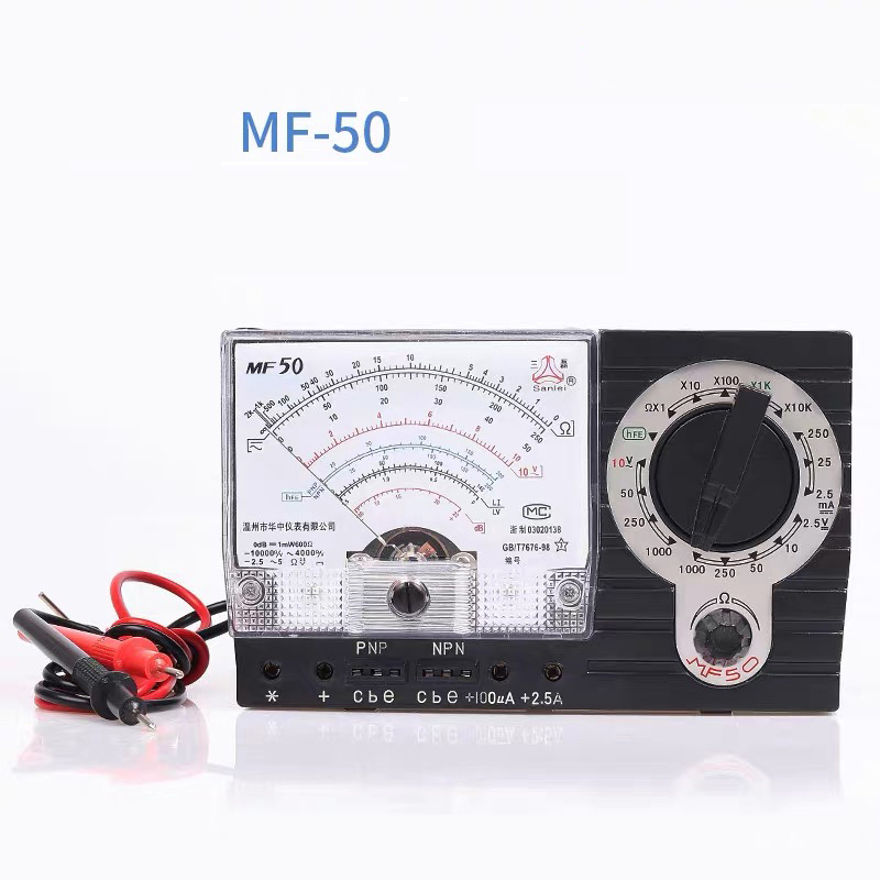 MF-50 مقياس متعدد تناظري محمول - مراجعة Power Tools Battery Repair وسعره