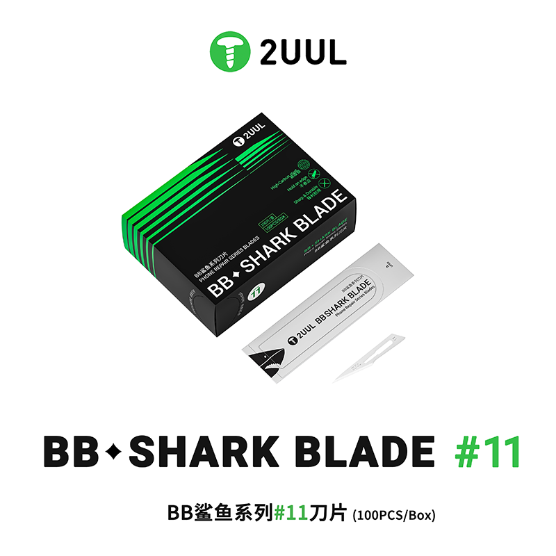 2UUL DA18 BB شارك # مجموعة أدو - مراجعة Power Tools Battery Repair وسعره
