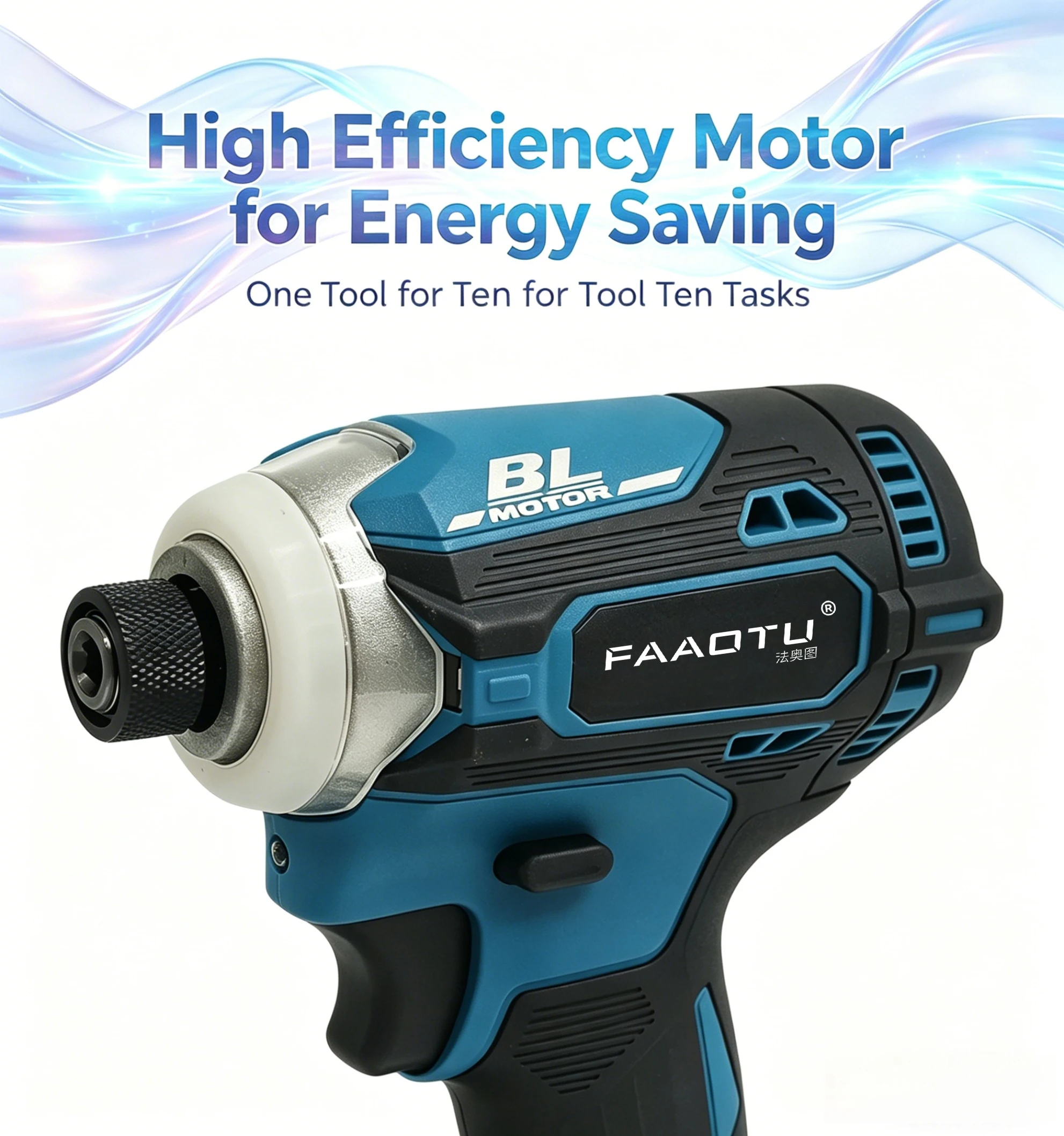 مثقاب كهربائي لاسلكي FAAOTU DT - مراجعة Power Tools Impact وسعره