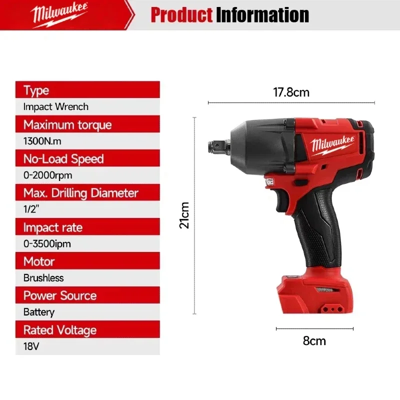 مجموعة أدوات الطاقة اللاسلكية  - مراجعة Power Tools Impact وسعره