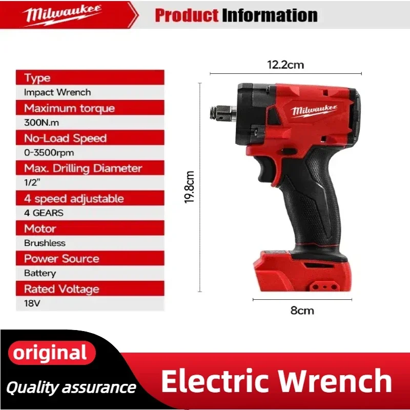 مجموعة أدوات الطاقة اللاسلكية  - مراجعة Power Tools Impact وسعره