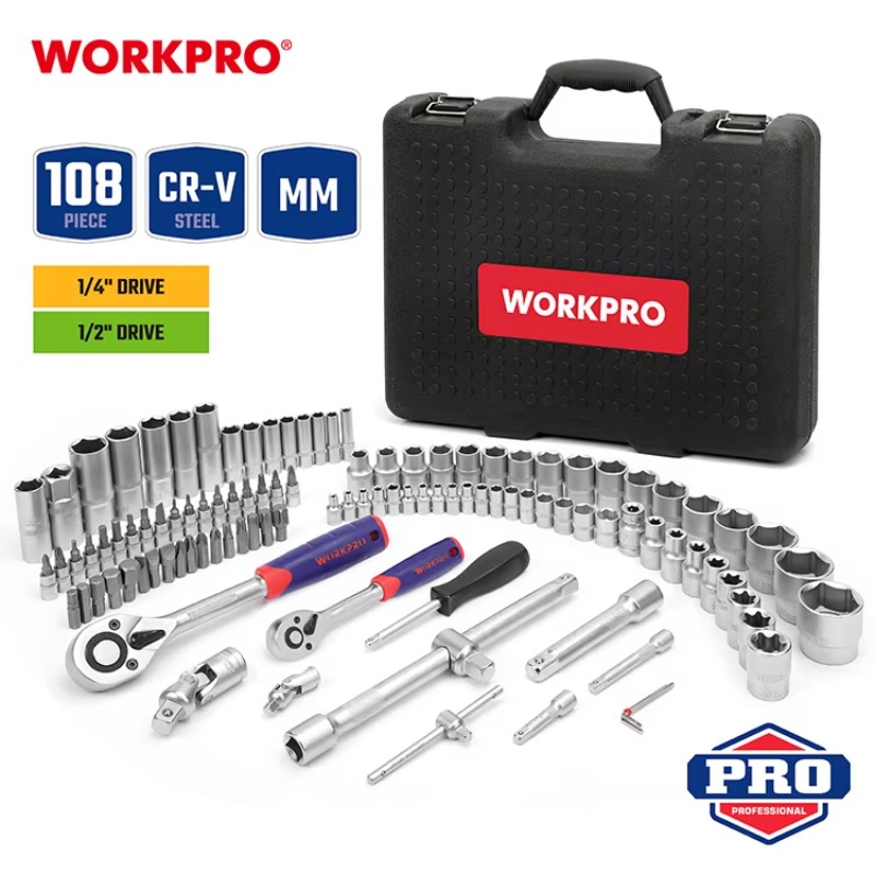 طقم أدوات إصلاح السيارات الاحت - مراجعة Power Tools Kits وسعره