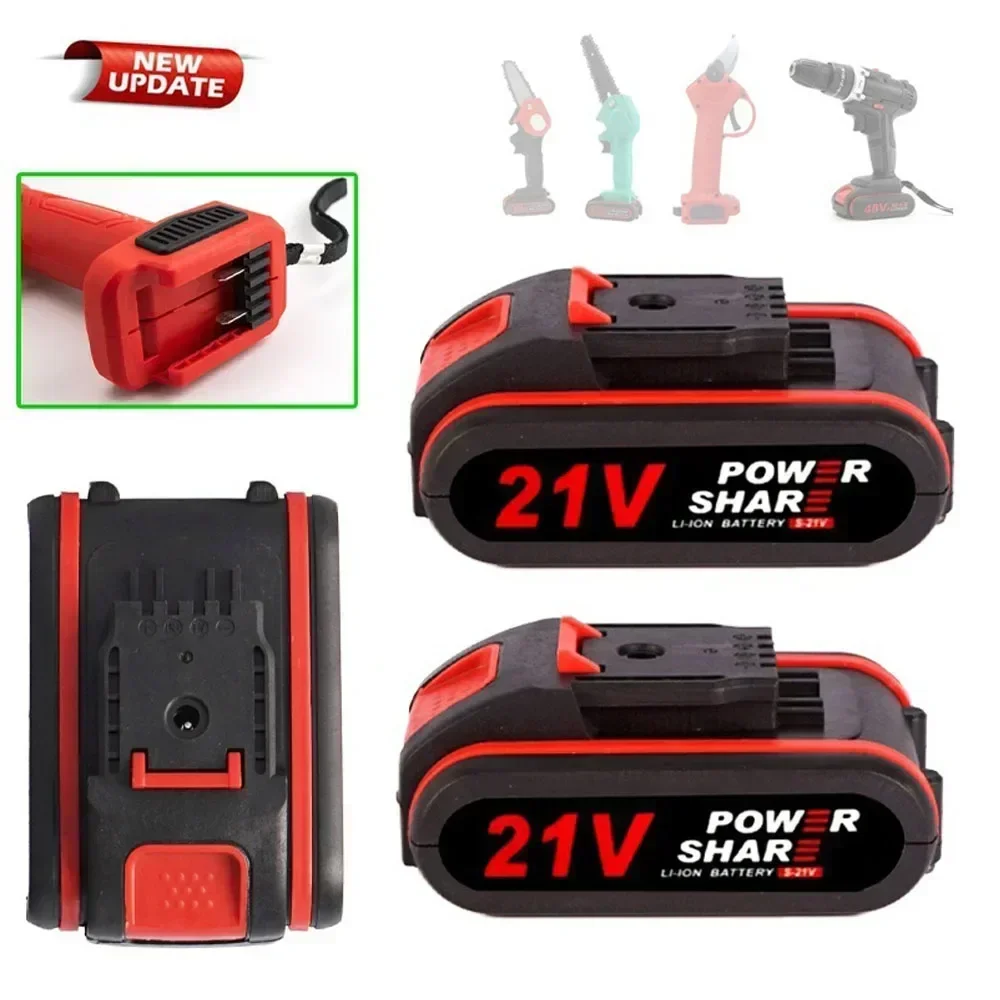 21 فولت قدرة عالية بطارية ليثي - مراجعة Power Tools Ridgid وسعره