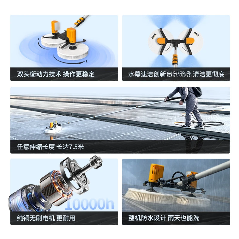 أدوات تنظيف الألواح الكهروضوئي - مراجعة Power Tools Electrical وسعره