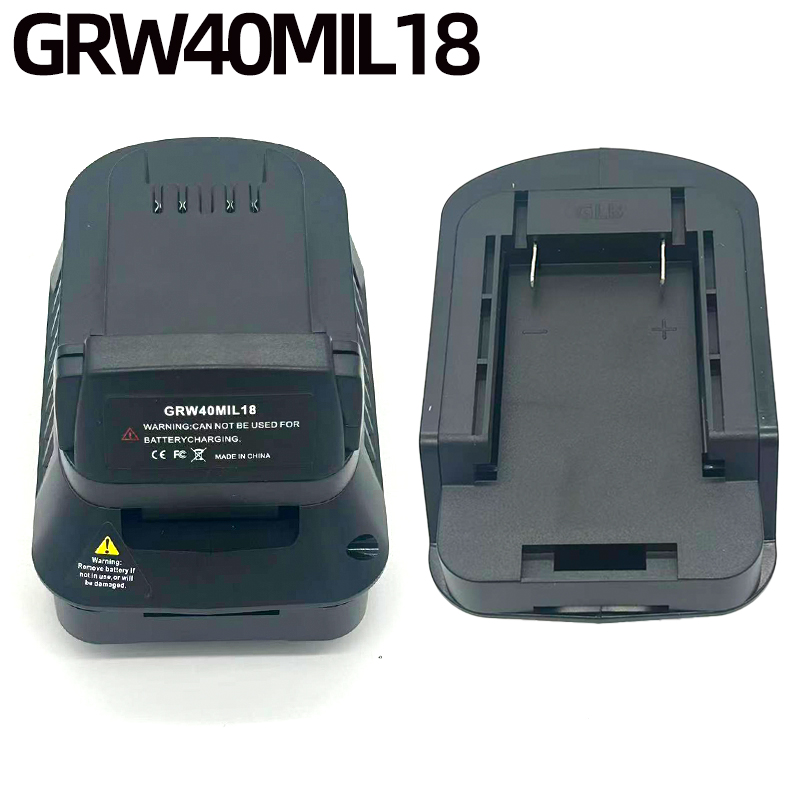 محول بطارية GRW40MIL18 متوافق  - مراجعة Power Tools Use وسعره